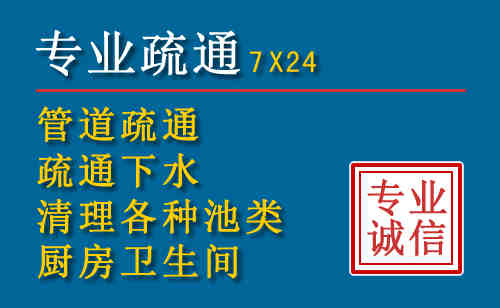 富县搬家公司提示：夏季高温季节长途搬家的6大常识
